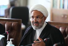 صندوق بازنشستگی