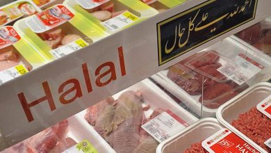صنعت-حلال