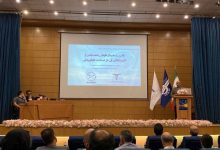 صنعت هوایی ایران
