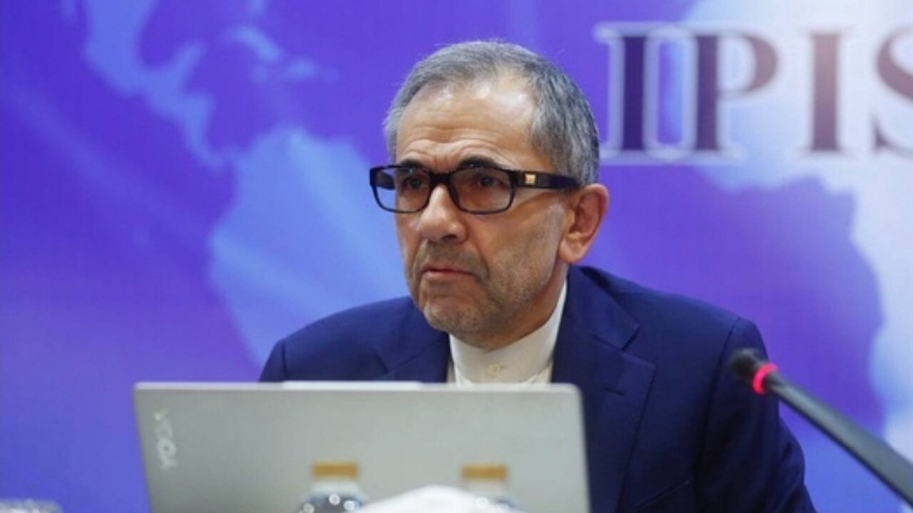 عامل اختلال