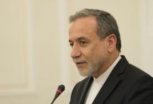 ساختار امنیتی