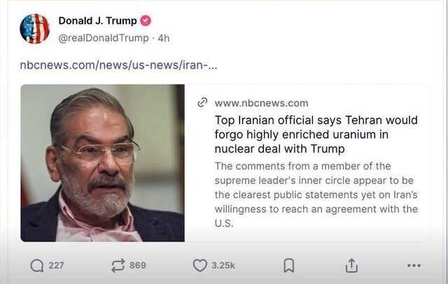 علی شمخانی