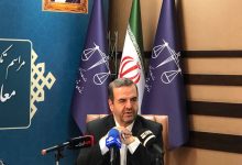 علی فرهادی