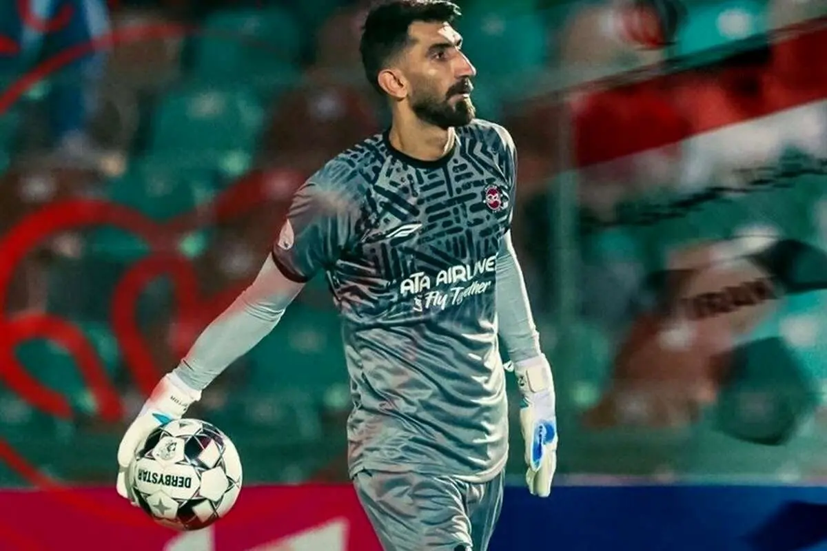 علیرضا بیرانوند