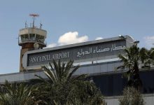 فرودگاه صنعا