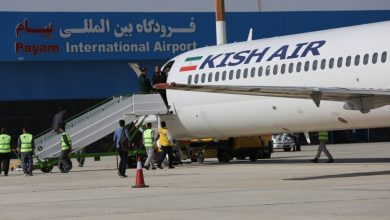 فرودگاه پیام