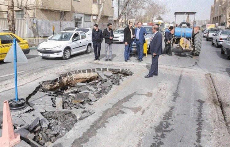 فرونشست زمین
