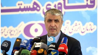 فناوری هسته‌ای