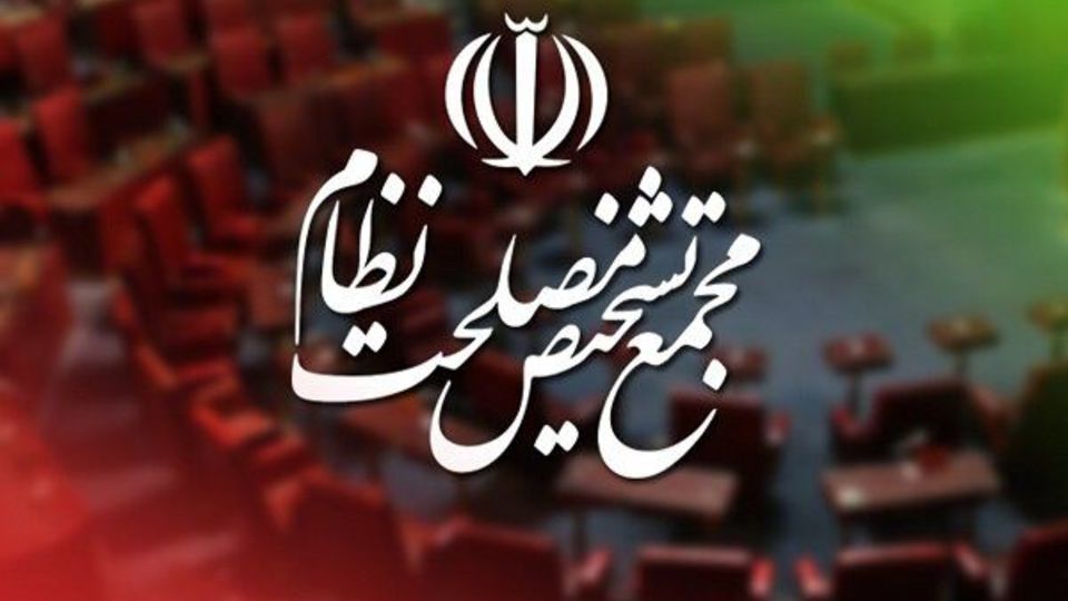فوق‌العاده خاص