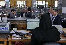 قطع برق ادارات