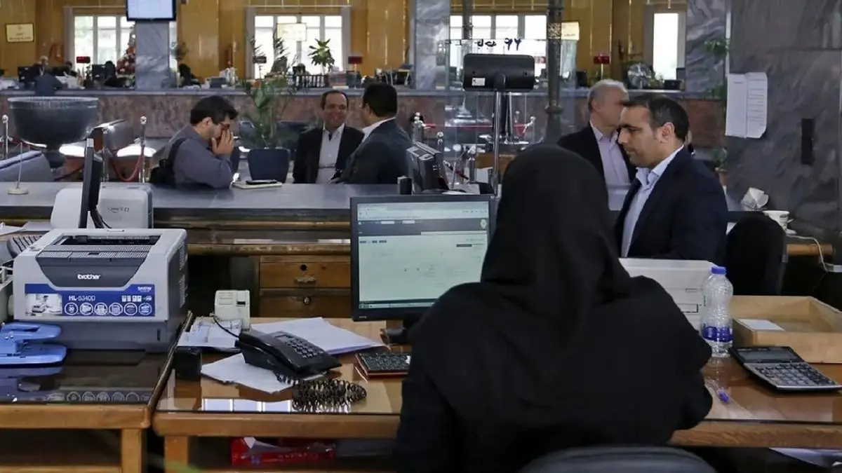 قطع برق ادارات