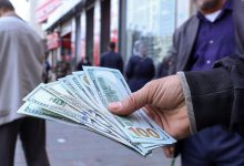 قیمت دلار