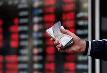 قیمت دلار