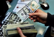 قیمت دلار توافق