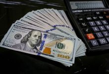 قیمت-دلار-تک-نرخی-کردن-ارز