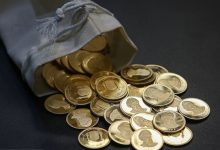 قیمت سکه طلا