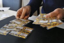 قیمت طلا