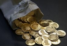 قیمت طلا