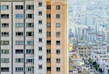 قیمت پیشنهادی