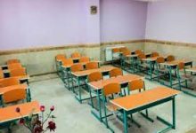 لرستان تعطیلی مدارس