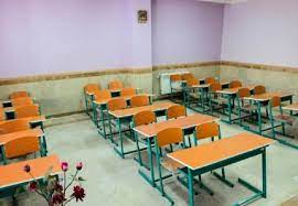 لرستان تعطیلی مدارس