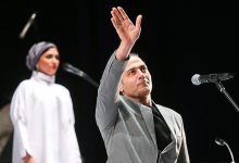 لغو کنسرت قربانی