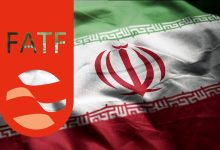 لیست سیاه FATF