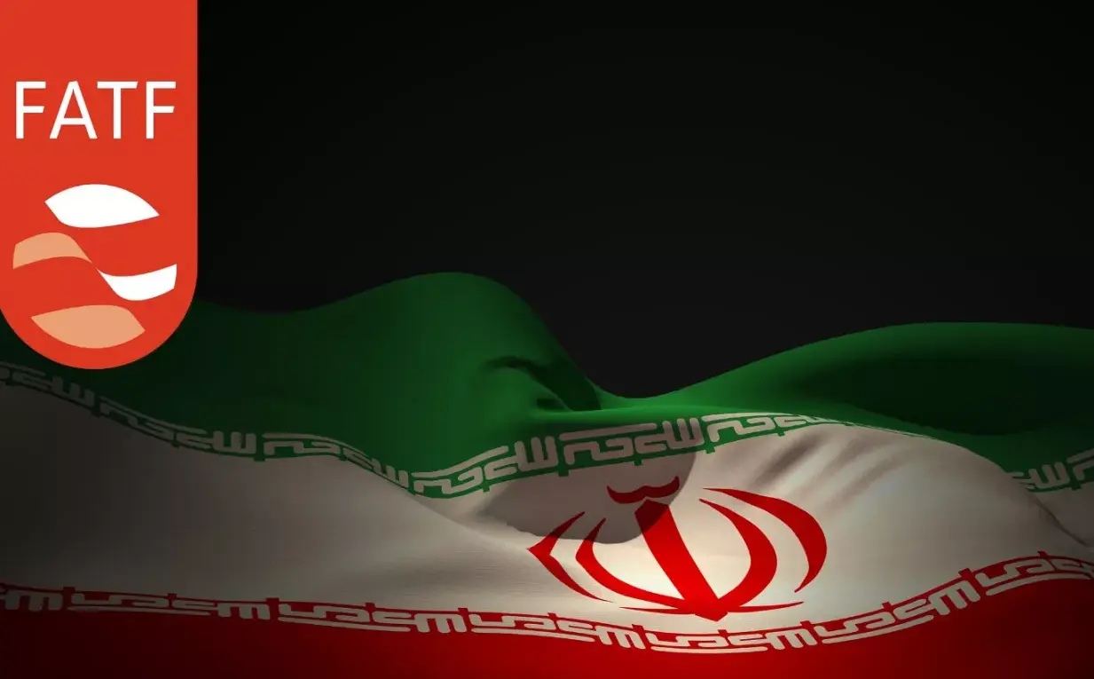 لیست سیاه FATF