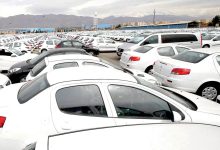 لیست قیمت خودرو