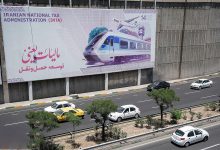 مالیات-درآمد-نفتی
