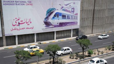مالیات-درآمد-نفتی