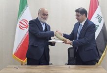 مبارزه با تروریسم