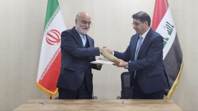مبارزه با تروریسم