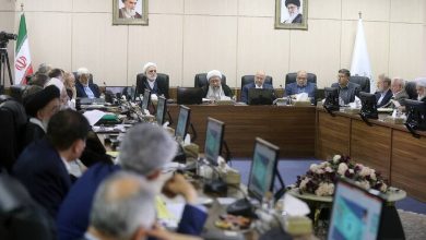 مجمع تشخیص مصلحت نظام