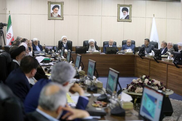 مجمع تشخیص مصلحت نظام