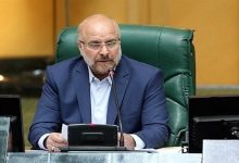 هوشمندسازی