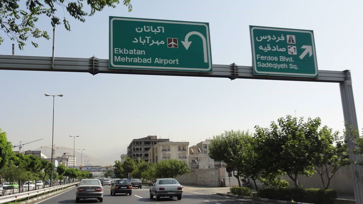 مسدود ستاری
