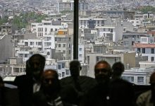 مسکن بازار سرمایه