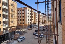 مسکن ملی