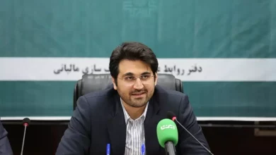 معافیت مالیاتی