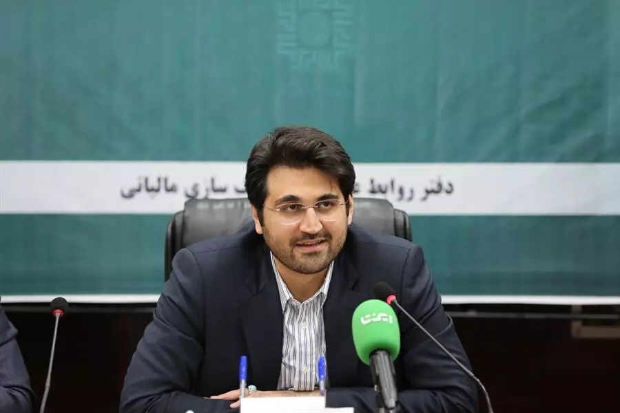 معافیت مالیاتی