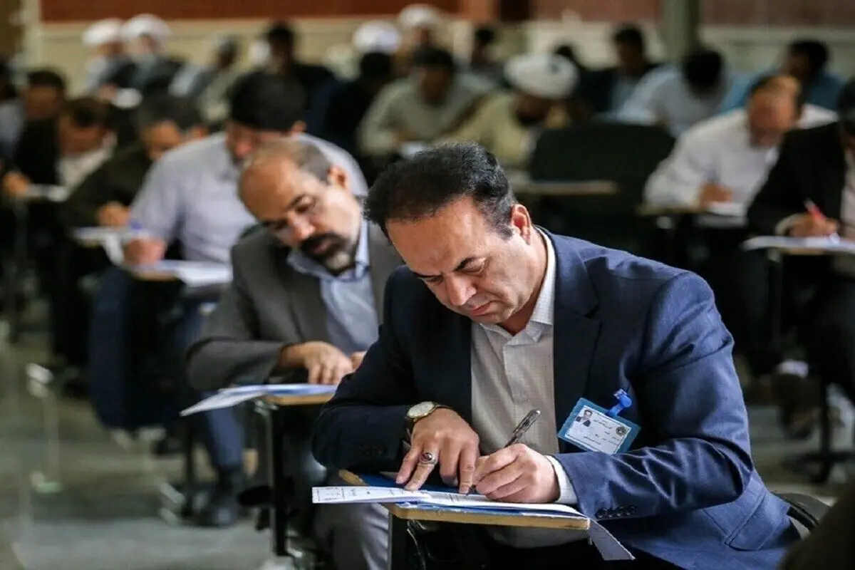معرفی‌شدگان مصاحبه آزمون دکتری