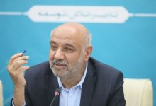 منش مسالمت‌آمیز