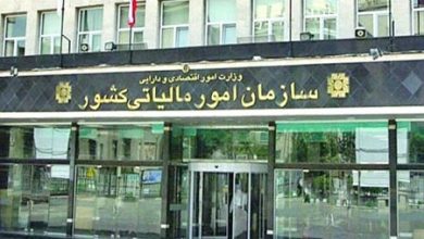 مهلت اطهارنامه مالیات بر ارزش افزوده
