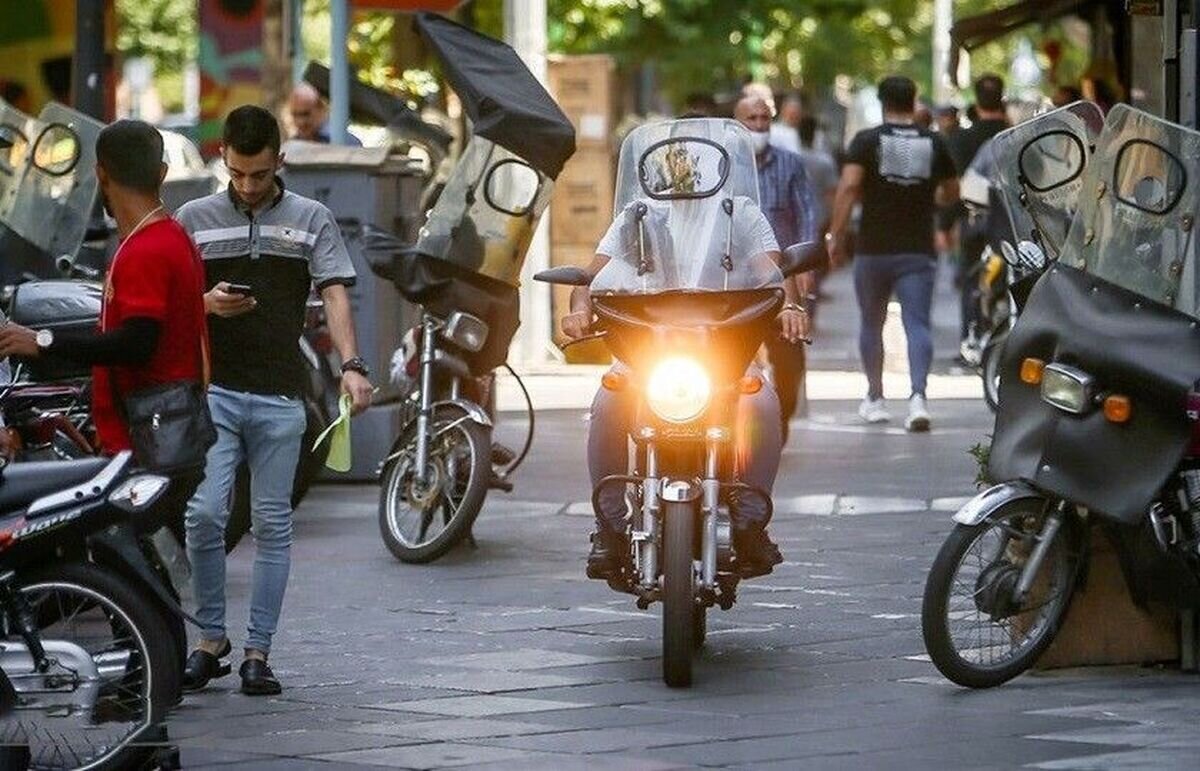 تلفات موتوری