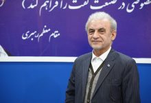 ناصر-عاشوری