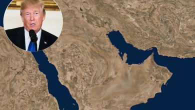 نام خلیج فارس