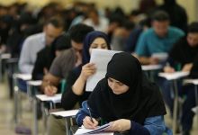 نتایج آزمون دانشجو معلم