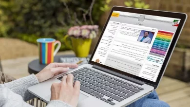 دکتری آزاد