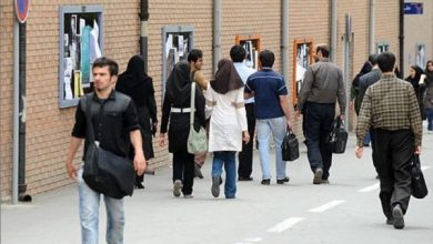 نرخ بیکاری